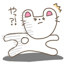 yhaa sticker #6412487