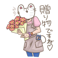 yhaa sticker #6412489