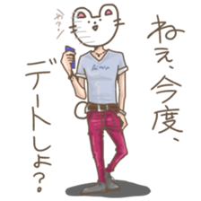 yhaa sticker #6412493