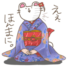 yhaa sticker #6412494