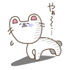 yhaa sticker #6412498