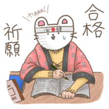 yhaa sticker #6412501