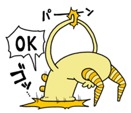 BonjiriPiyoco sticker #6412705