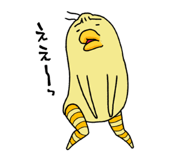 BonjiriPiyoco sticker #6412707