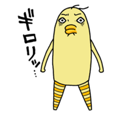 BonjiriPiyoco sticker #6412716