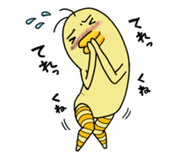 BonjiriPiyoco sticker #6412725