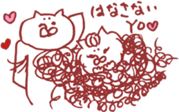 Valentine and white day sticker #6412784