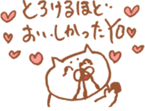 Valentine and white day sticker #6412793