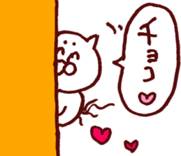 Valentine and white day sticker #6412798