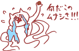 Valentine and white day sticker #6412800