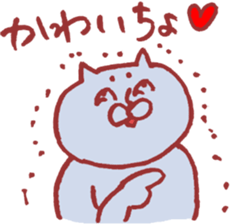 Valentine and white day sticker #6412803