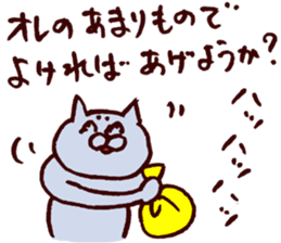 Valentine and white day sticker #6412805