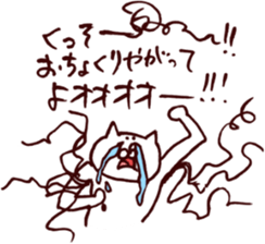 Valentine and white day sticker #6412806