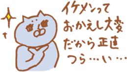 Valentine and white day sticker #6412808