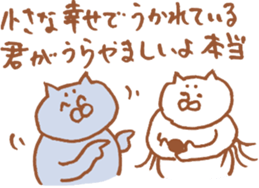 Valentine and white day sticker #6412809