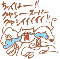 Valentine and white day sticker #6412811