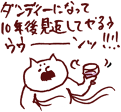 Valentine and white day sticker #6412812