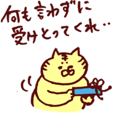 Valentine and white day sticker #6412814