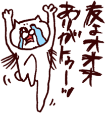 Valentine and white day sticker #6412820