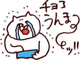 Valentine and white day sticker #6412822