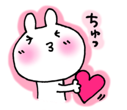 Kiss me! I'll kiss you! sticker #6412904