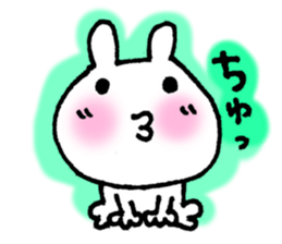 Kiss me! I'll kiss you! sticker #6412907