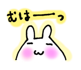 Kiss me! I'll kiss you! sticker #6412908