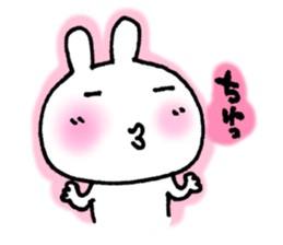 Kiss me! I'll kiss you! sticker #6412909