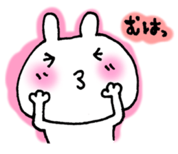 Kiss me! I'll kiss you! sticker #6412916