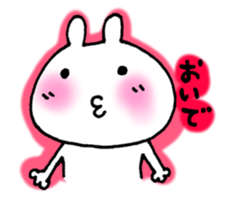 Kiss me! I'll kiss you! sticker #6412918