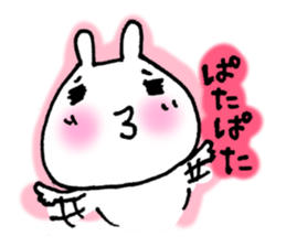 Kiss me! I'll kiss you! sticker #6412919