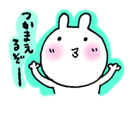 Kiss me! I'll kiss you! sticker #6412925