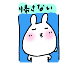 Kiss me! I'll kiss you! sticker #6412926