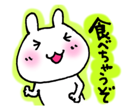 Kiss me! I'll kiss you! sticker #6412927