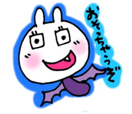 Kiss me! I'll kiss you! sticker #6412928