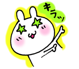 Kiss me! I'll kiss you! sticker #6412929