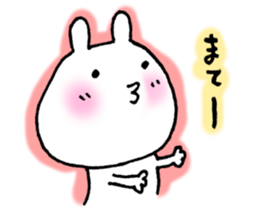 Kiss me! I'll kiss you! sticker #6412931