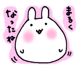 Kiss me! I'll kiss you! sticker #6412934