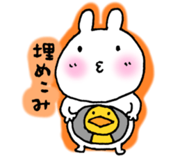 Kiss me! I'll kiss you! sticker #6412937