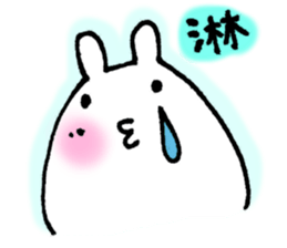 Kiss me! I'll kiss you! sticker #6412938