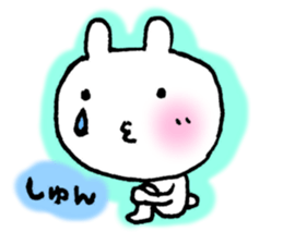 Kiss me! I'll kiss you! sticker #6412939