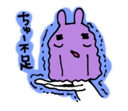 Kiss me! I'll kiss you! sticker #6412942