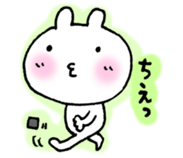 Kiss me! I'll kiss you! sticker #6412943