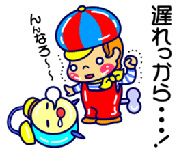 yokohama world 2 sticker #6413010