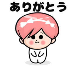 I love you for ever sticker #6413128