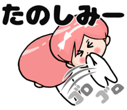 I love you for ever sticker #6413129