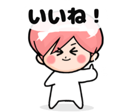 I love you for ever sticker #6413131