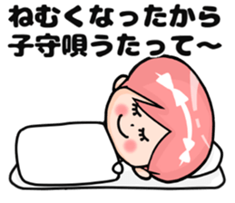 I love you for ever sticker #6413142