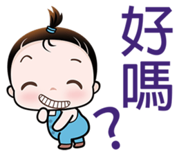 Cutie Pie sticker #6413157