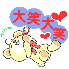 LOVE LOVE!!kuma2(Traditional Chinese)